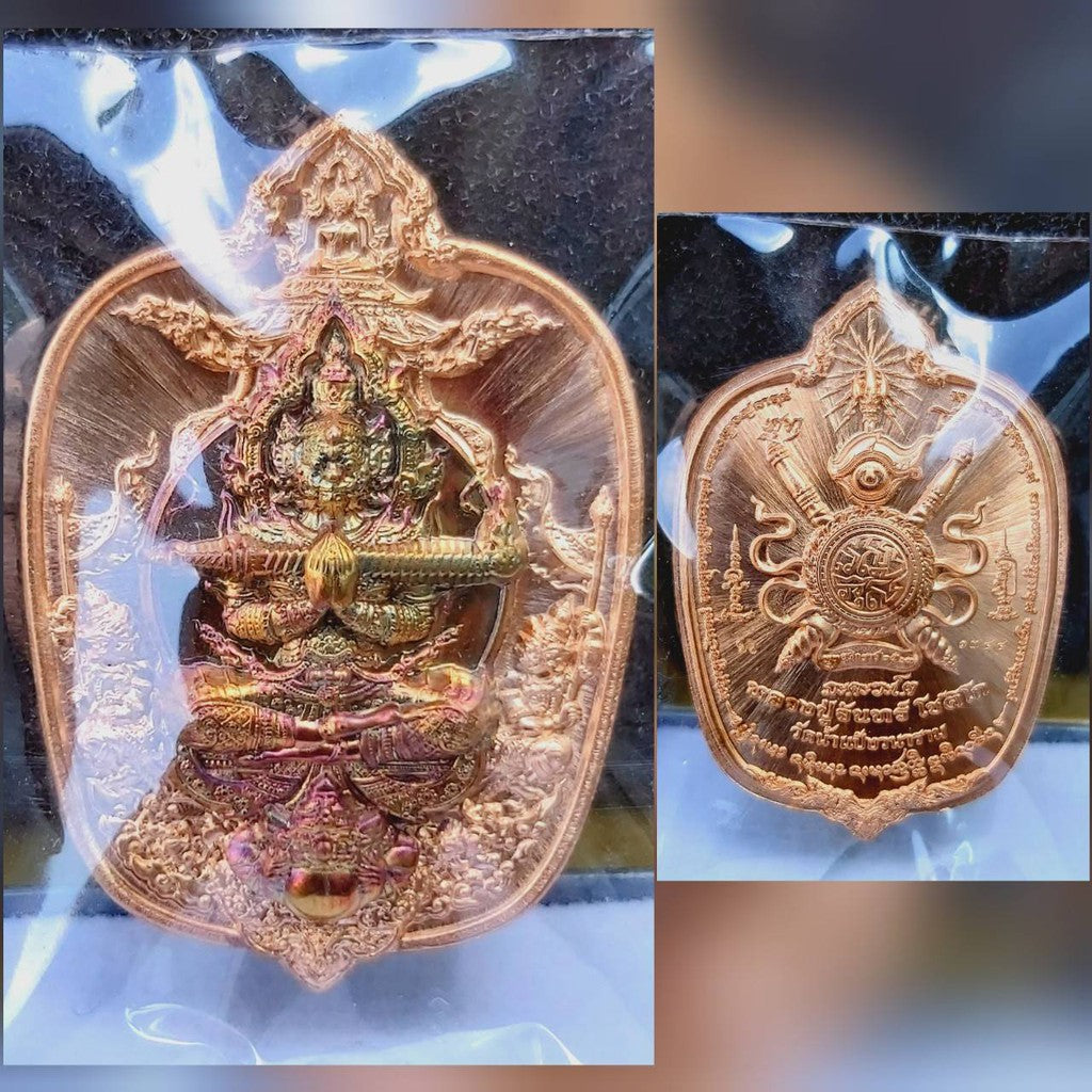 Thao Wessuwan Coin - Buy Authentic Thai Amulet for Spiritual Protection ทองแดงไฟหน้ากากรุ้ง