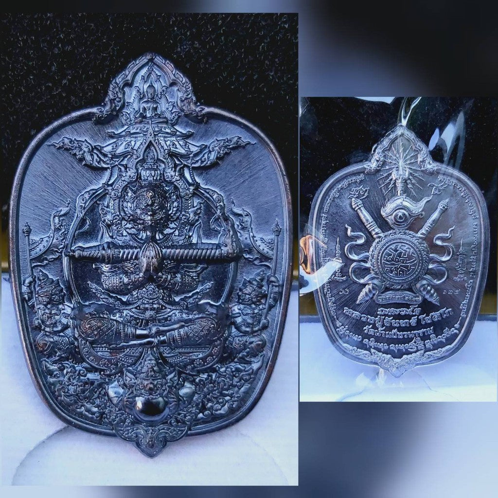 Thao Wessuwan Coin - Buy Authentic Thai Amulet for Spiritual Protection ทองแดงรมดำ