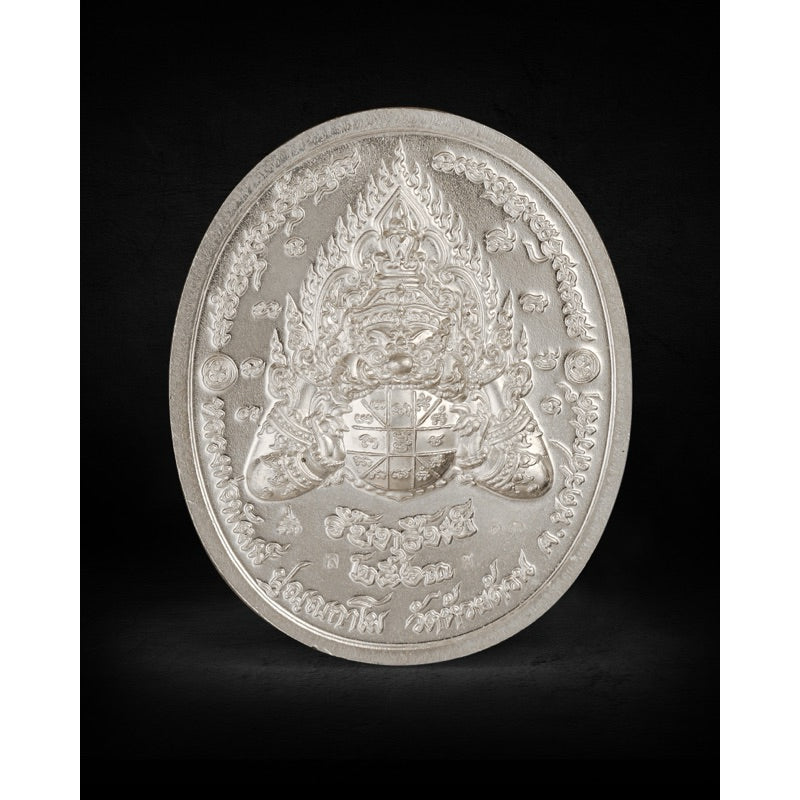 Thai Blessing Co silver Thao Wessuwan coin for wealth with intricate traditional design