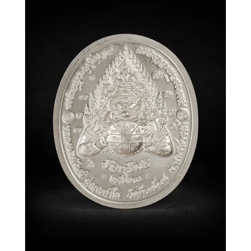 Thao Wessuwan Coin for Wealth Attraction and Prosperity Charm - Enhance Your Fortune with Thao Wessuwan Wealth Coin