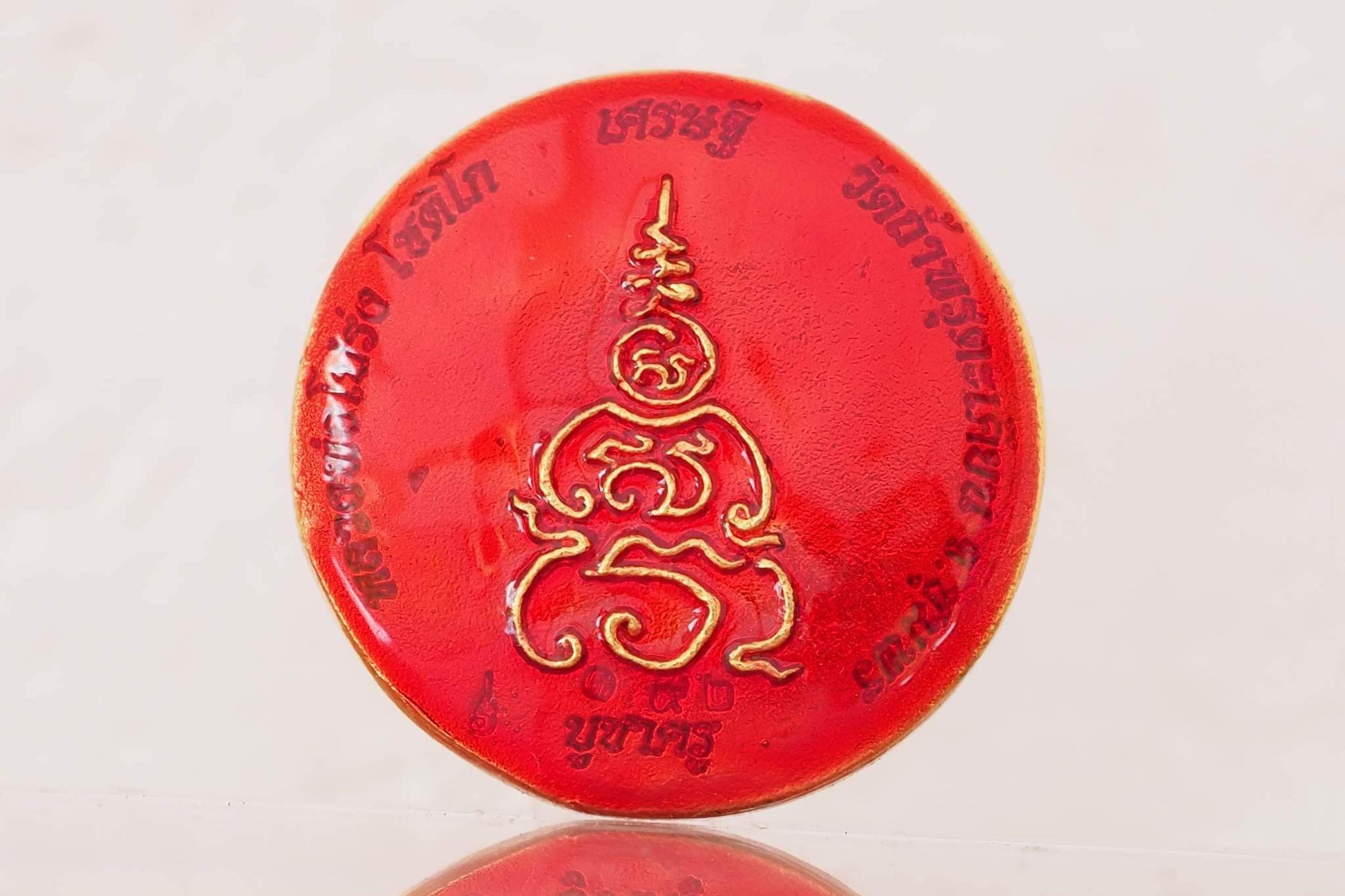 Thao Wessuwan Wealth Coin - Authentic Thai Amulet Set for Prosperity