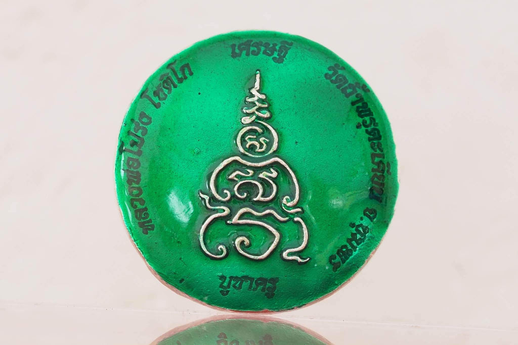 Thao Wessuwan Wealth Coin - Authentic Thai Amulet Set for Prosperity