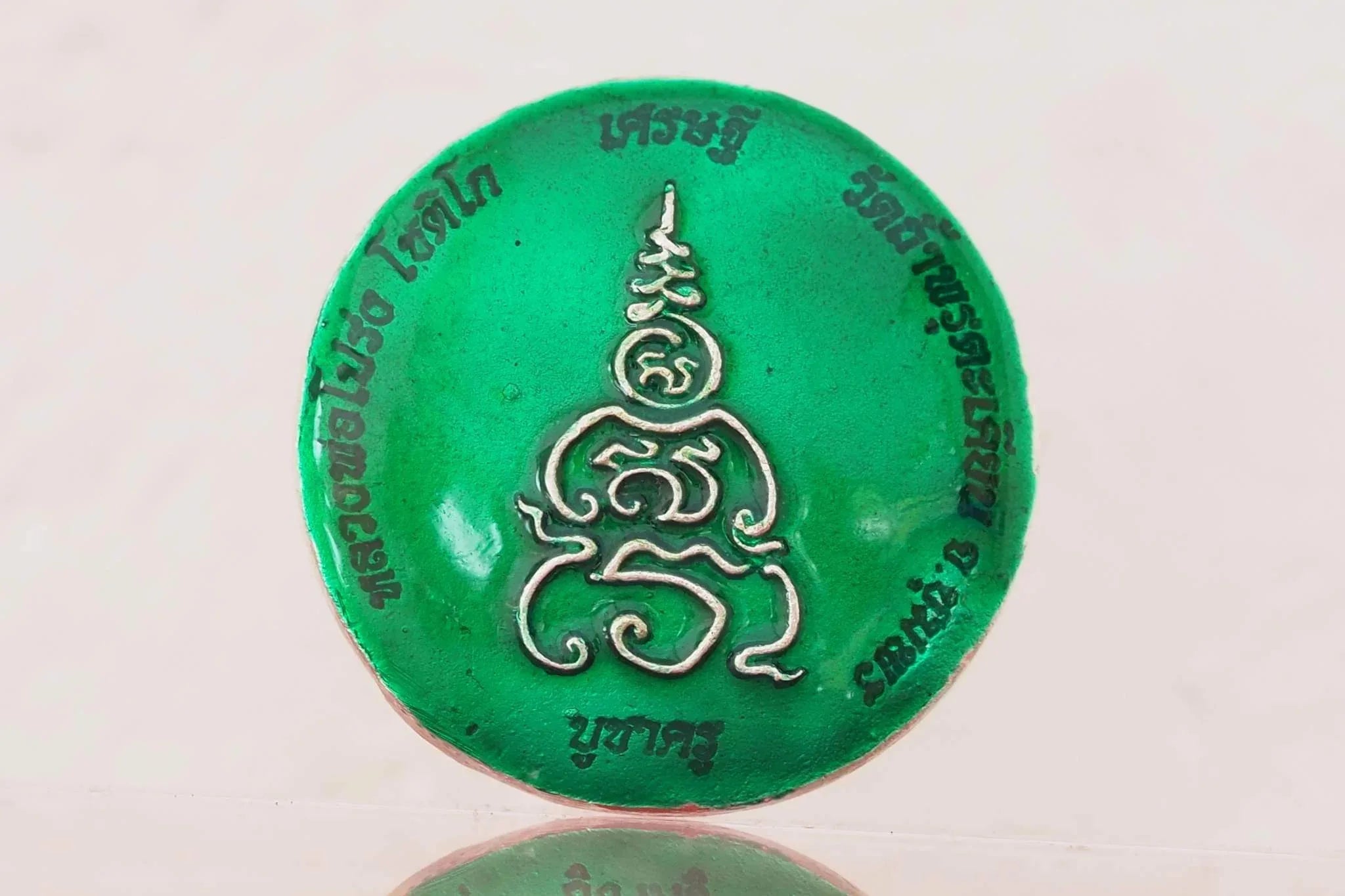 Thao Wessuwan Wealth Coin - Authentic Thai Amulet Set for Prosperity