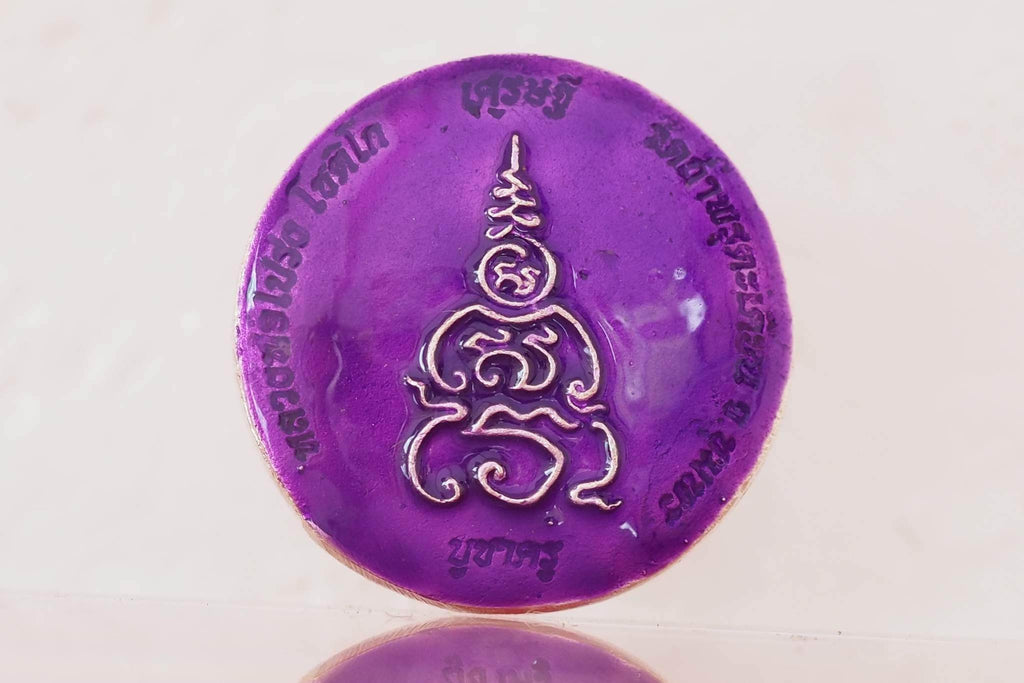 Thao Wessuwan Wealth Coin - Authentic Thai Amulet Set for Prosperity