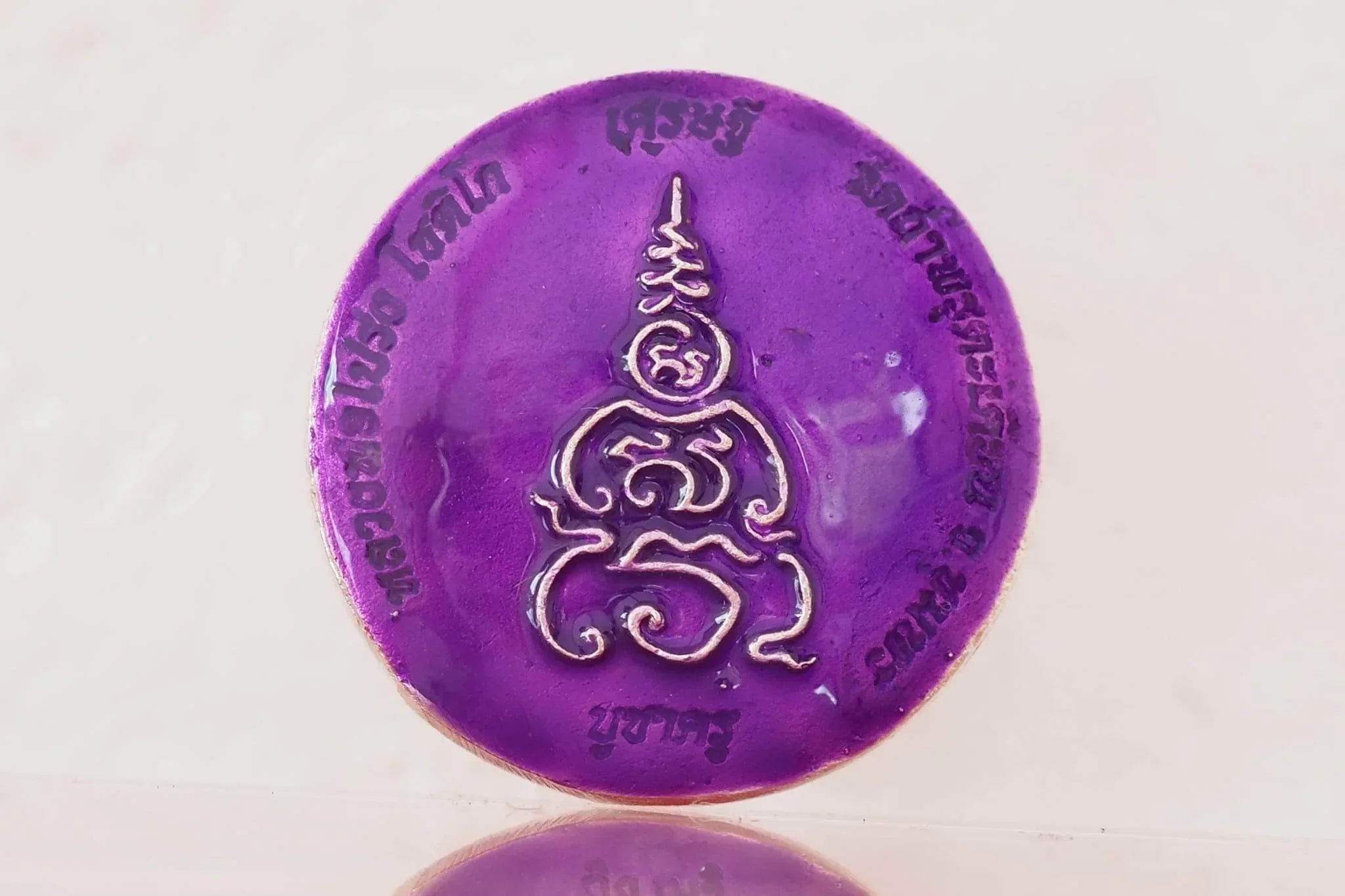 Thao Wessuwan Wealth Coin - Authentic Thai Amulet Set for Prosperity