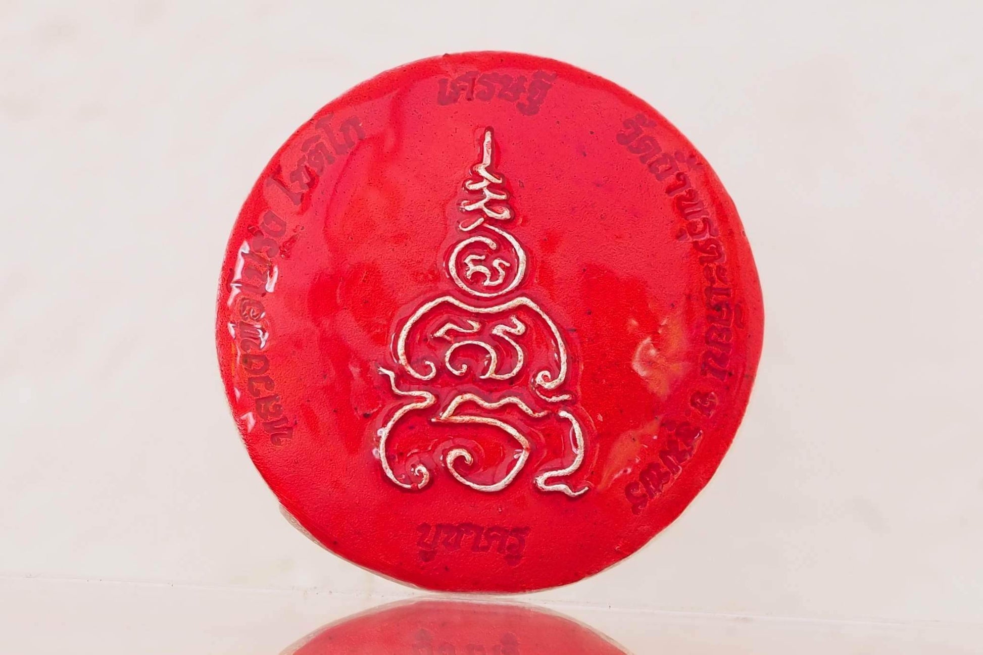 Thao Wessuwan Wealth Coin - Authentic Thai Amulet Set for Prosperity