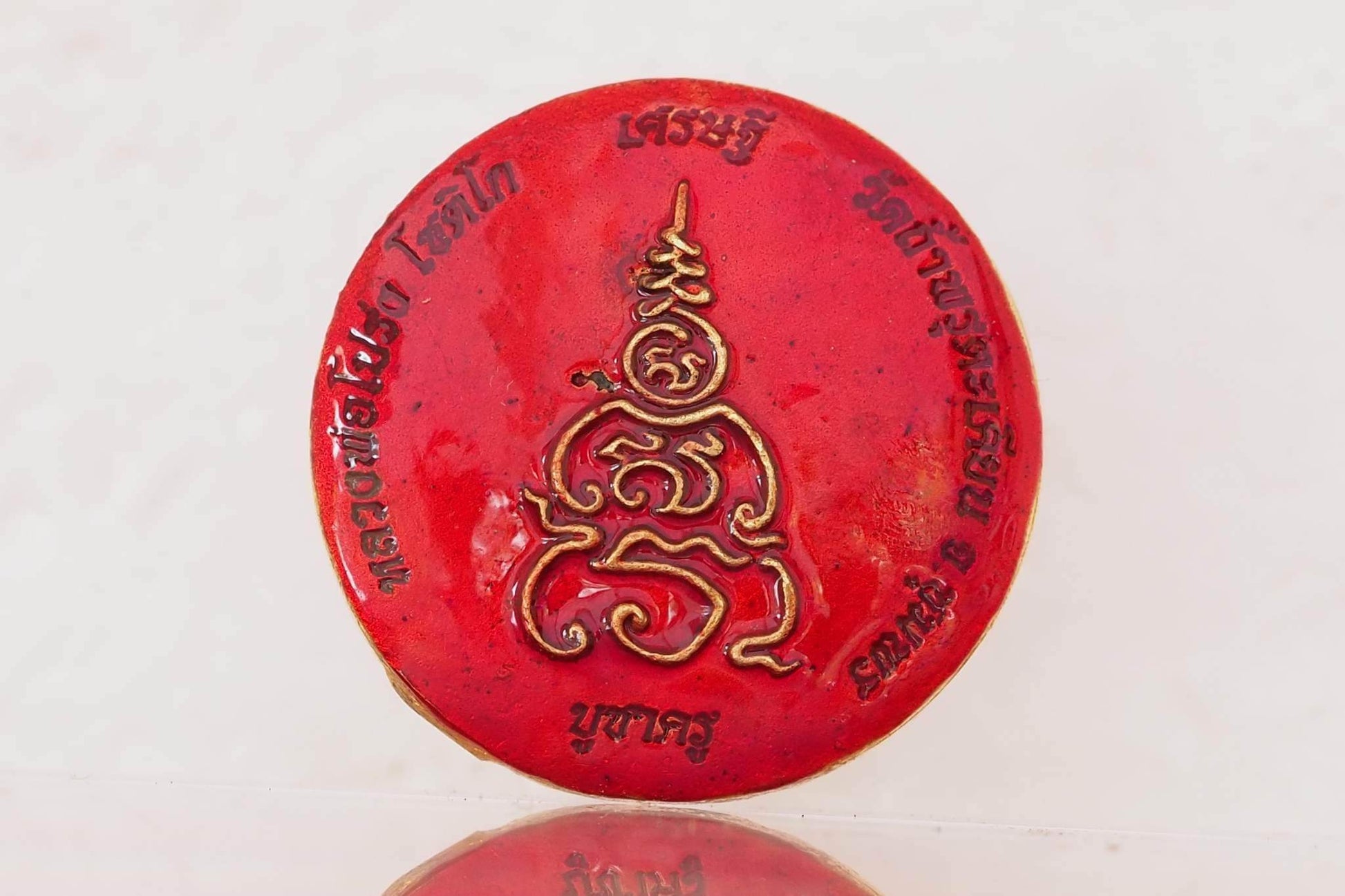 Thao Wessuwan Wealth Coin - Authentic Thai Amulet Set for Prosperity