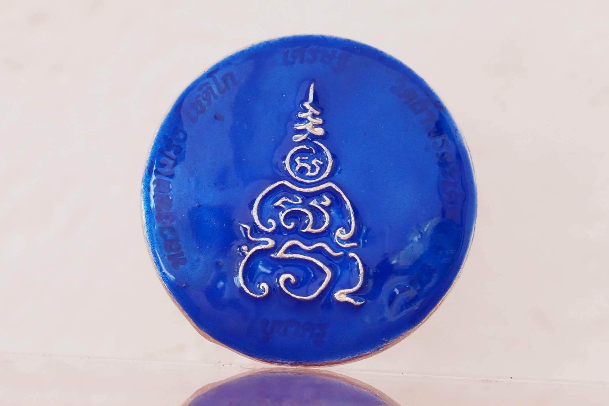 Thao Wessuwan Wealth Coin - Authentic Thai Amulet Set for Prosperity