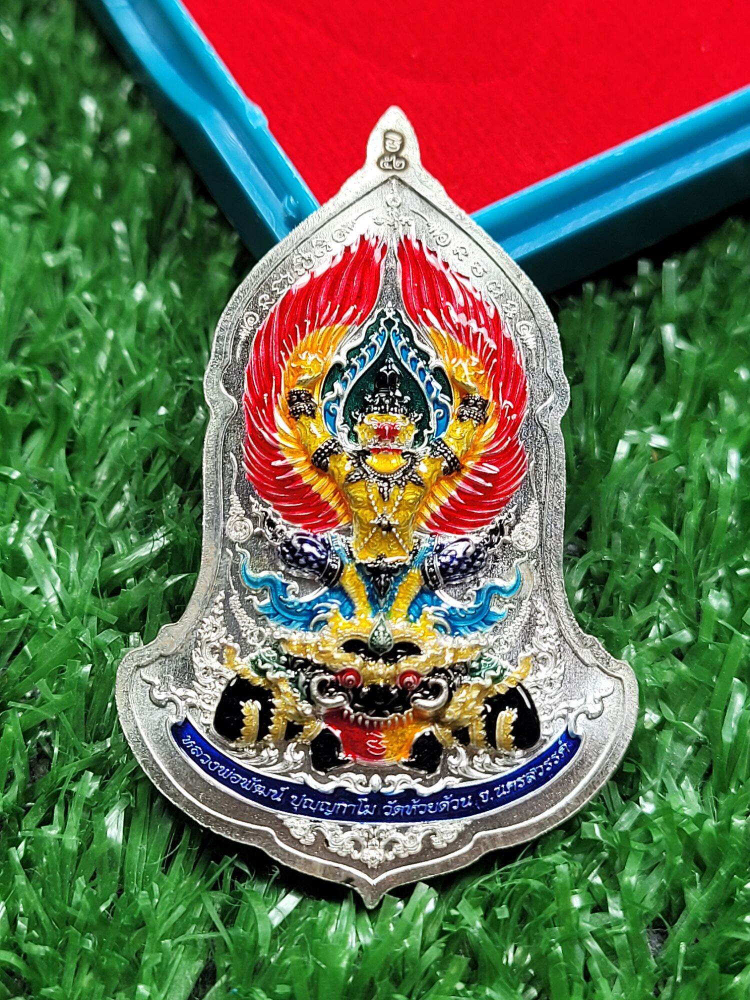 Dual Gods Silver Coin - Instant Wealth Ultimate Silver Thao Wessuwan Garuda Blessed Coin