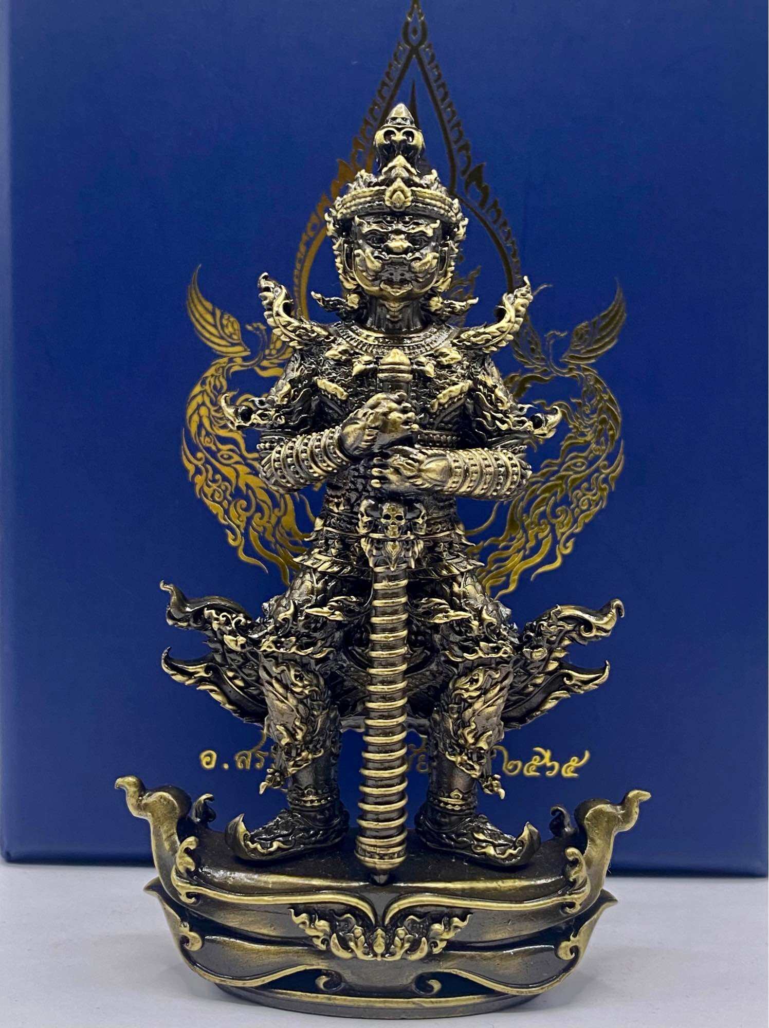 Thao Wessuwan statue intricately designed in metallic finish with detailed craftsmanship for home decoration