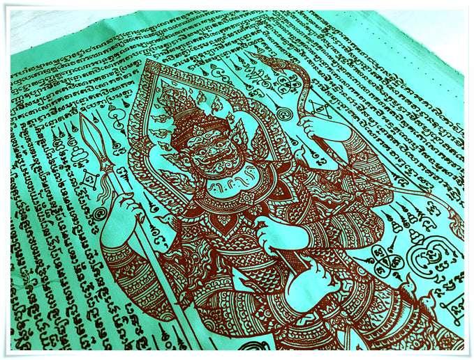 Thao Wessuwan Talisman Cloth - 4 Kings Protection Yantra for Spiritual Empowerment (60x35cm)