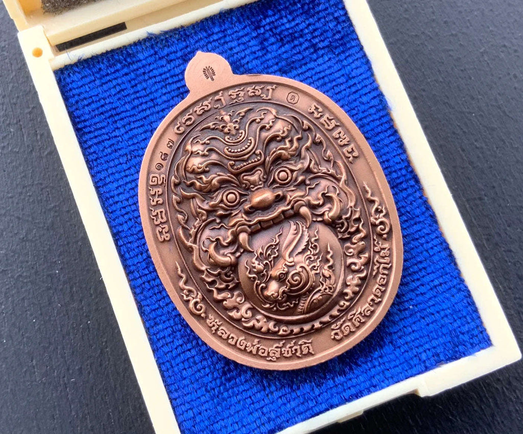 💰 Thao Wessuwan "Thep Setthi" (Deva Millionaire) Coin: "Na Thewada" Edition by LP Suchart (Wat Sila Dok Mai) – Wealth & Divine Protection