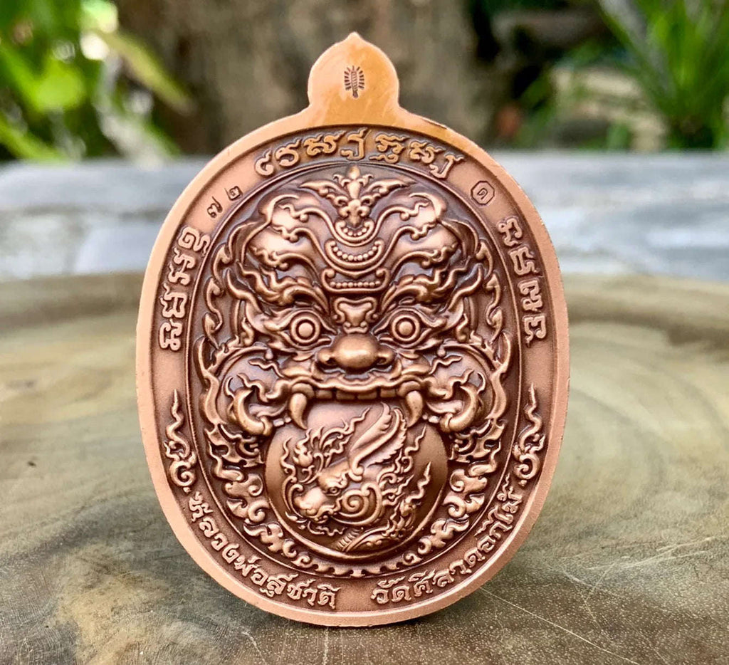💰 Thao Wessuwan "Thep Setthi" (Deva Millionaire) Coin: "Na Thewada" Edition by LP Suchart (Wat Sila Dok Mai) – Wealth & Divine Protection