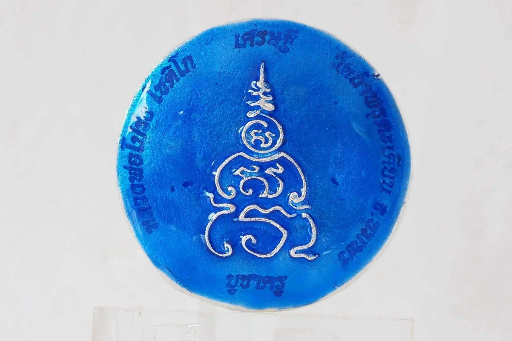 Thao Wessuwan Wealth Coin - Authentic Thai Amulet Set for Prosperity