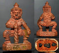 Thao Wetsuwan Amulet - Bronze Edition with Sacred Poon for Wealth and Protection | 2557 Edition Blessed by Guardian of Treasures