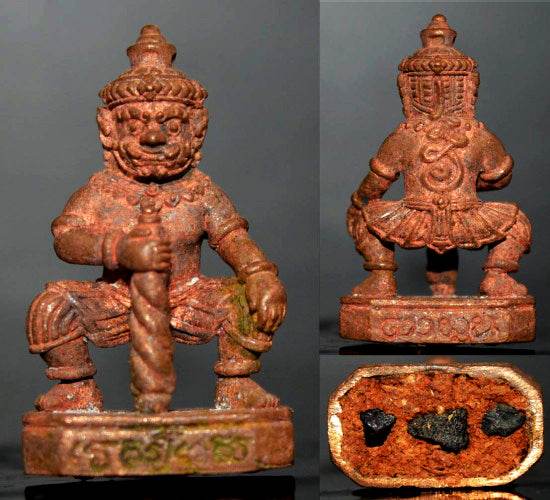 Thao Wetsuwan Amulet - Bronze Edition with Sacred Poon for Wealth and Protection | 2557 Edition Blessed by Guardian of Treasures