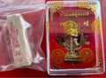 Thao Wetsuwan Amulet Figurine - First Edition Unique Spiritual Decor Default Title