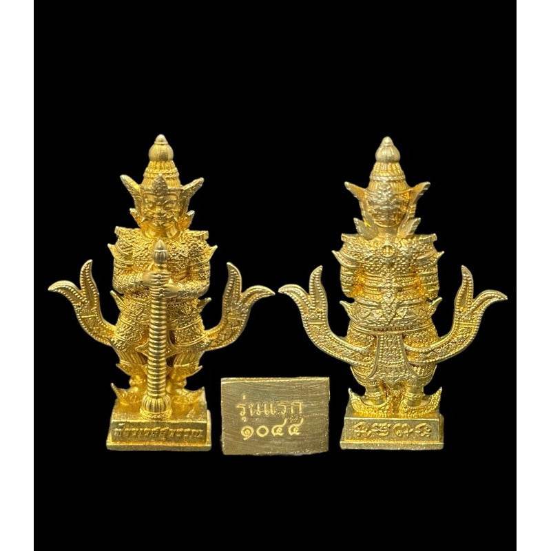 Thao Wetsuwan Amulet Figurine - First Edition Unique Spiritual Decor