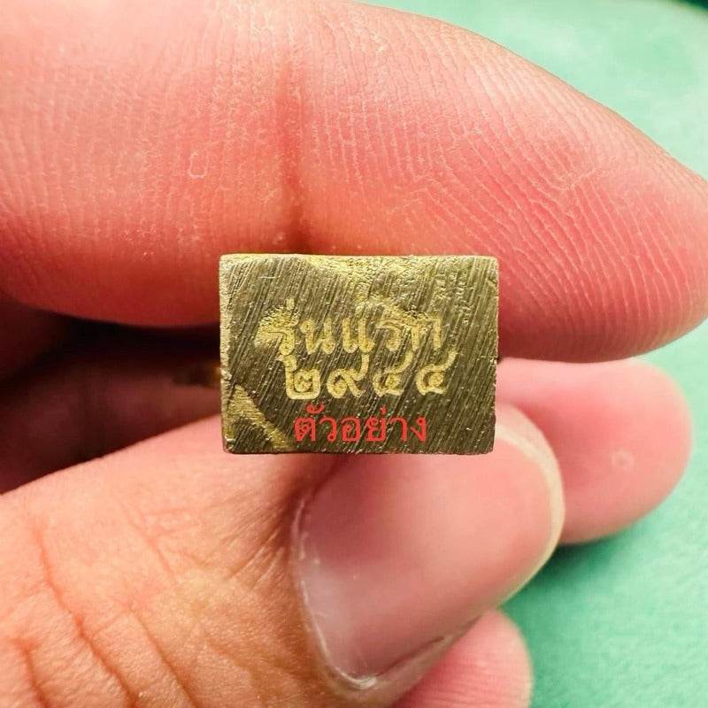 Thao Wetsuwan Amulet Figurine - First Edition Unique Spiritual Decor