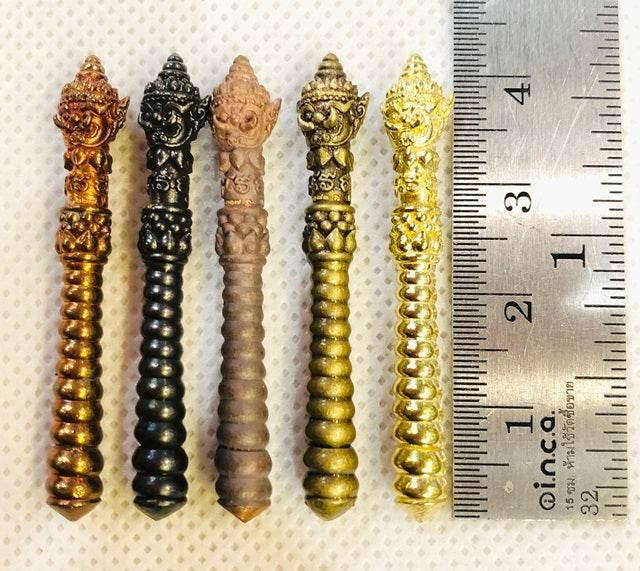 Thao Wetsuwan Amulet for Protection and Prosperity Blessings