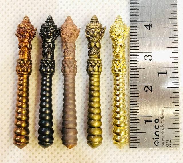 Thao Wetsuwan Amulet for Protection and Prosperity Blessings