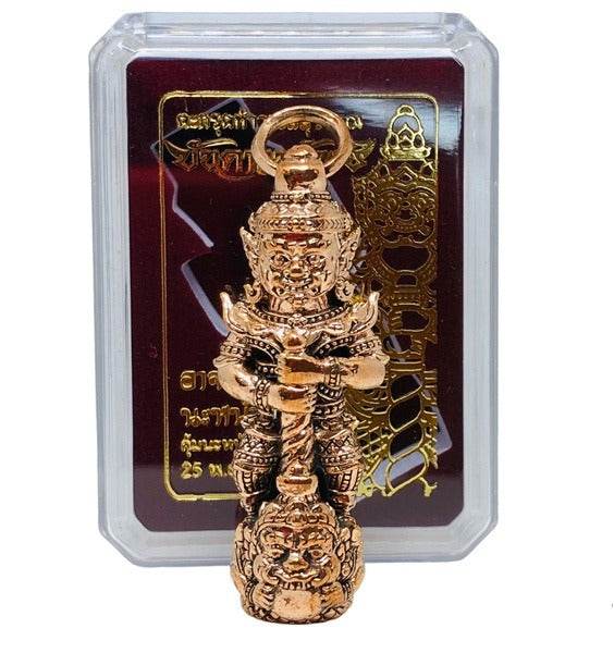 Thao Wetsuwan Amulet for Wealth - Authentic Thai Lucky Charm for Prosperity