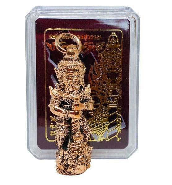Thao Wetsuwan Amulet for Wealth - Authentic Thai Lucky Charm for Prosperity