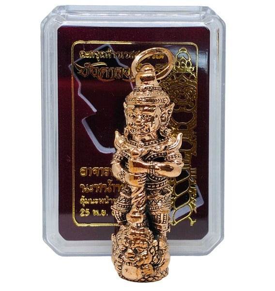 Thao Wetsuwan Amulet for Wealth - Authentic Thai Lucky Charm for Prosperity