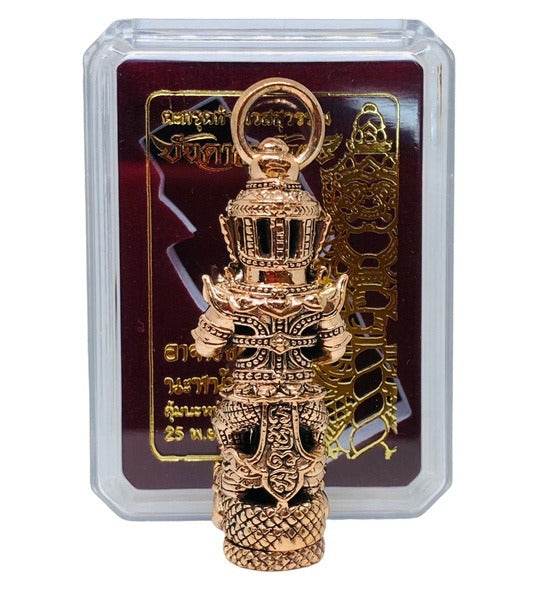 Thao Wetsuwan Amulet for Wealth - Authentic Thai Lucky Charm for Prosperity