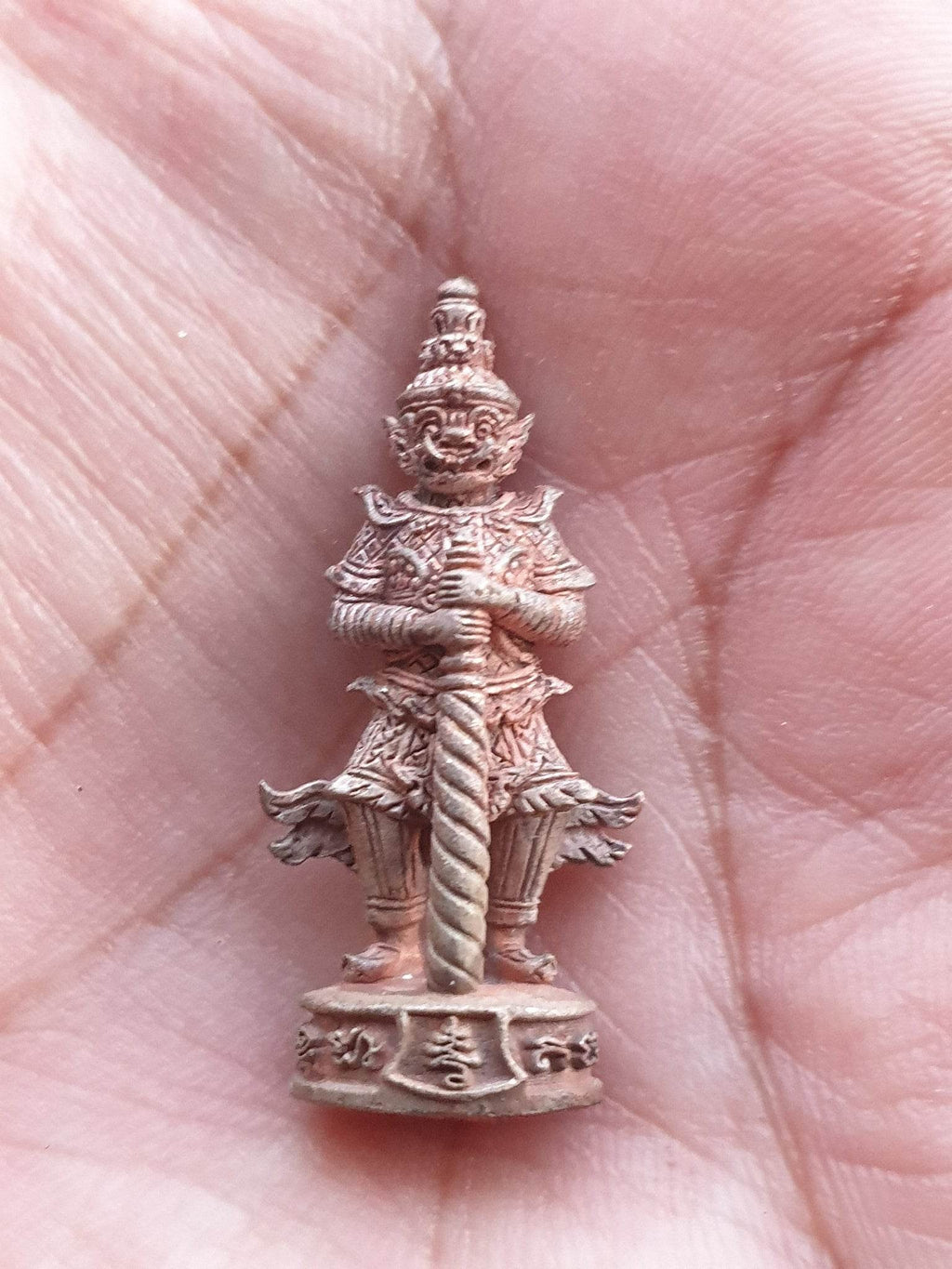 Thao Wetsuwan Amulet for Wealth - Nawa Metal Blessing by Luang Phu Rod of Wat Kokkrom