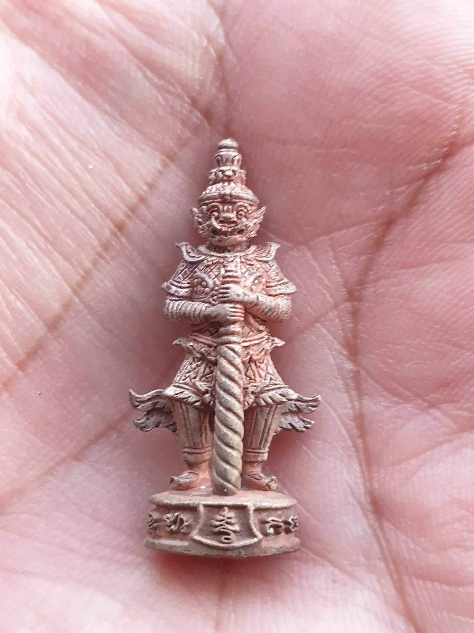 Thao Wetsuwan Amulet for Wealth - Nawa Metal Blessing by Luang Phu Rod of Wat Kokkrom