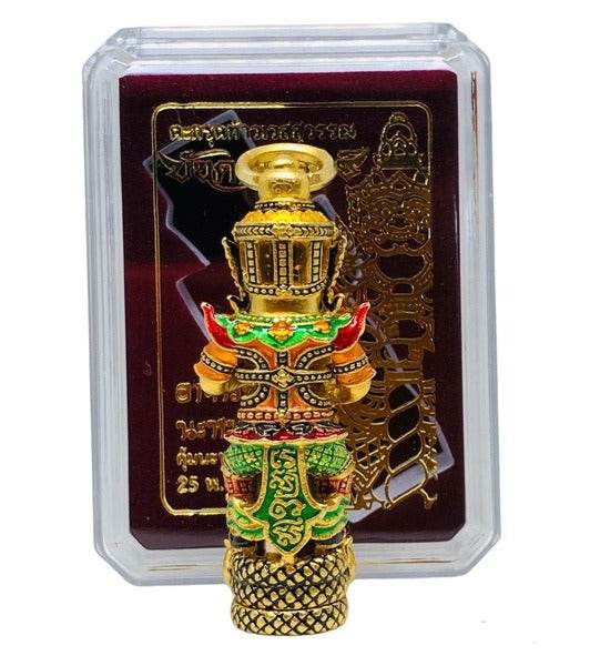 Thao Wetsuwan Amulet for Wealth - Authentic Thai Charm for Prosperity
