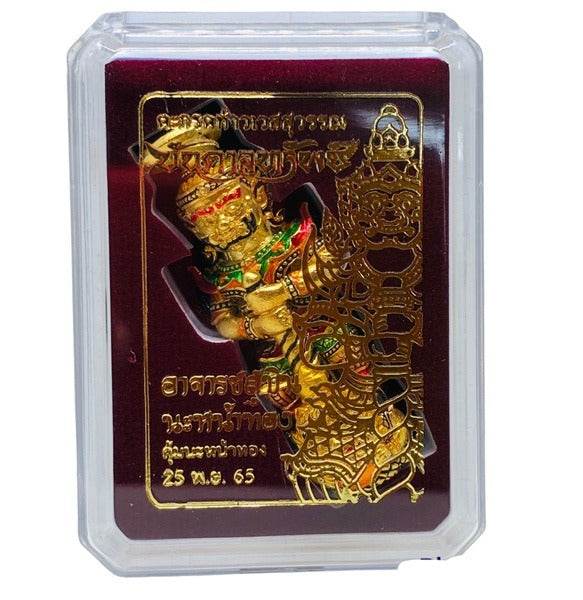 Thao Wetsuwan Amulet for Wealth - Authentic Thai Charm for Prosperity