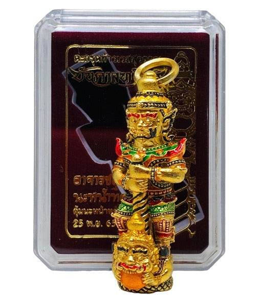Thao Wetsuwan Amulet for Wealth - Authentic Thai Charm for Prosperity