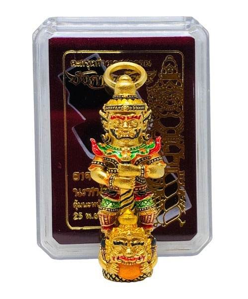Thao Wetsuwan Amulet for Wealth - Authentic Thai Charm for Prosperity