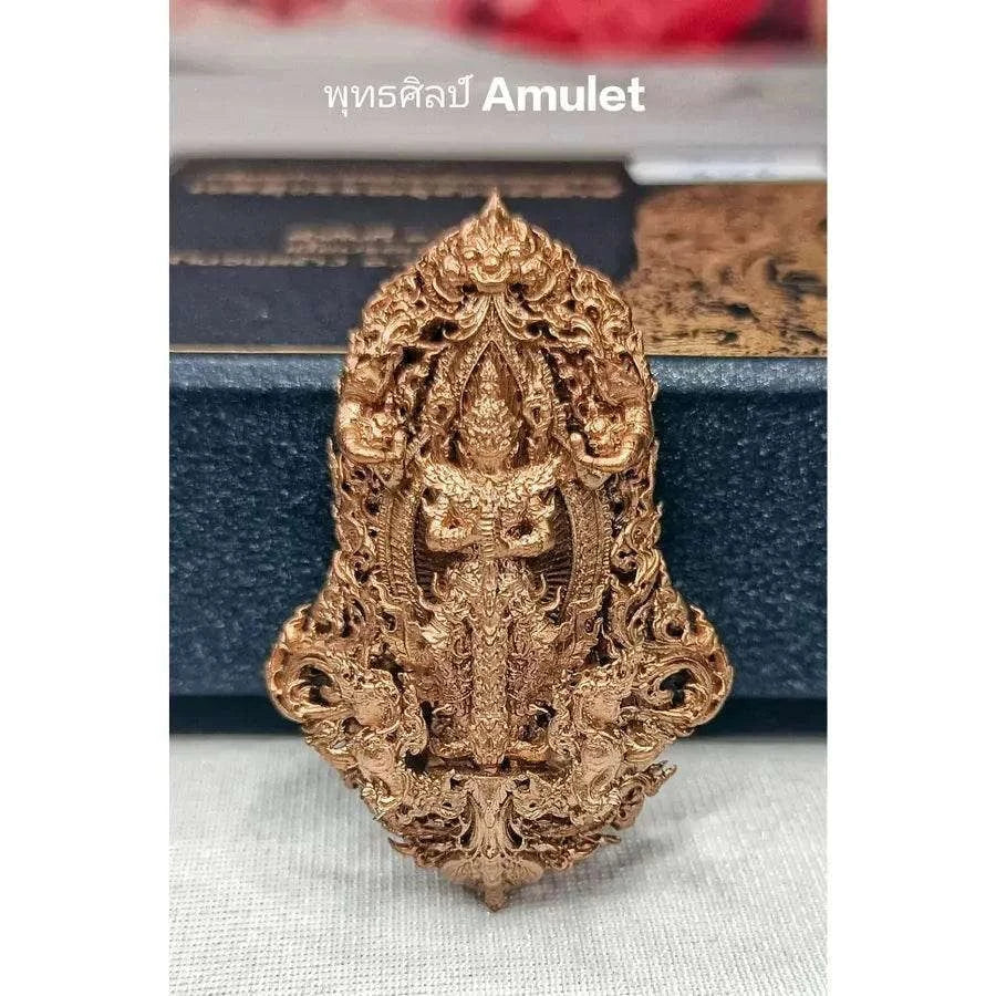 Thao Wetsuwan Coin Amulet – Bronze, Uruangkphithak Edition | Thai Blessed Amulet Pendant Blessed by Wat Phra That Phanom for Protection & Prosperity