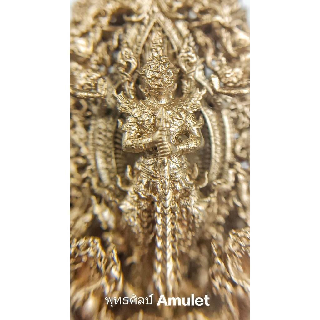 Thao Wetsuwan Coin Amulet – Bronze, Uruangkphithak Edition | Thai Blessed Amulet Pendant Blessed by Wat Phra That Phanom for Protection & Prosperity