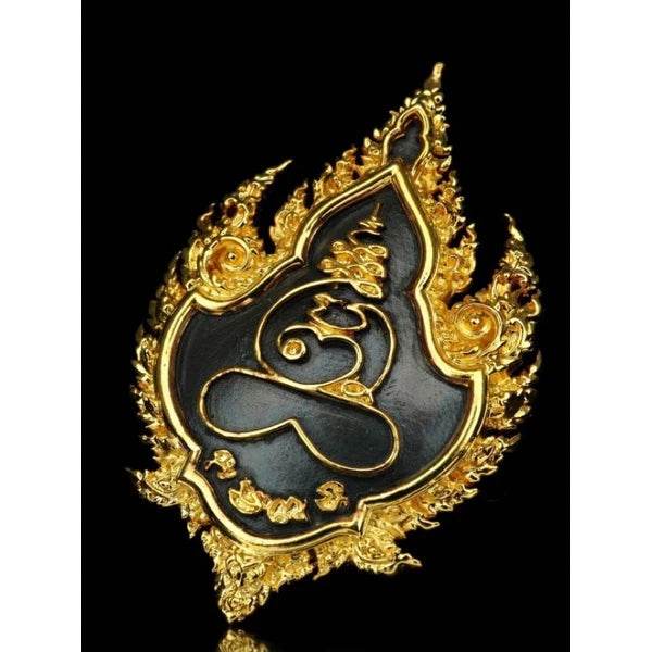Thao Wetsuwan Coin Amulet - Gold Plated Thai Lucky Charm for Prosperity