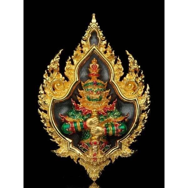 Thao Wetsuwan Coin Amulet - Gold Plated Thai Lucky Charm for Prosperity