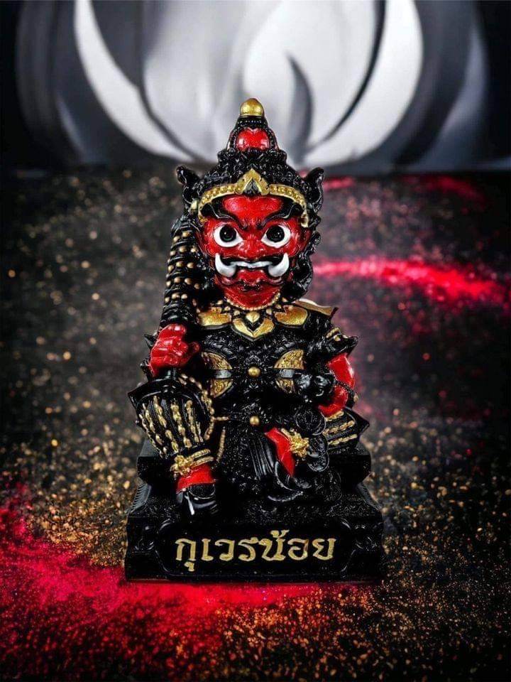 Thao Wetsuwan Wealth Amulet Figurine - Thai Prosperity Blessing Statue