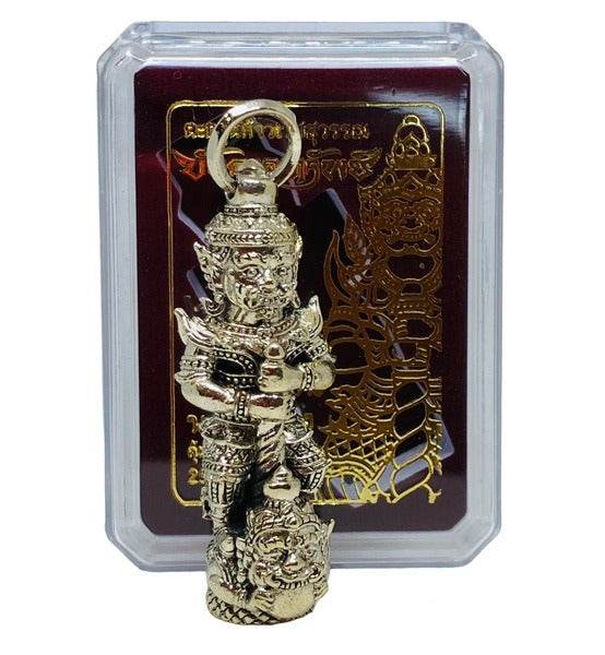 Thao Wetsuwan Wealth Amulet - Thai Lucky Charm for Prosperity and Good Fortune