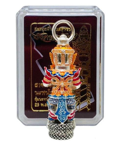Thao Wetsuwan Wealth Amulet for Attracting Success and Prosperity - Blessed by Ajarn Subin Na Nathon Thong
