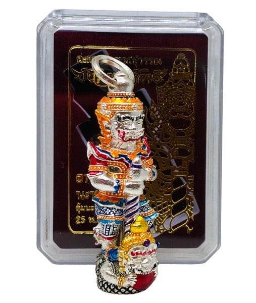 Thao Wetsuwan Wealth Amulet for Attracting Success and Prosperity - Blessed by Ajarn Subin Na Nathon Thong