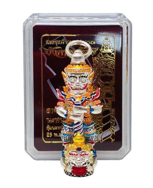 Thao Wetsuwan Wealth Amulet for Attracting Success and Prosperity - Blessed by Ajarn Subin Na Nathon Thong