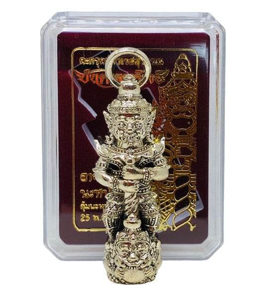 Thao Wetsuwan Wealth Amulet - Thai Lucky Charm for Prosperity and Good Fortune