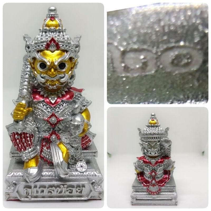 Thao Wetsuwan Wealth Amulet Figurine - Thai Prosperity Blessing Statue 5