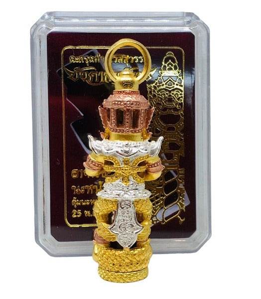 Thao Wetsuwan Wealth Amulet Gold Thai Lucky Charm for Prosperity and Abundance