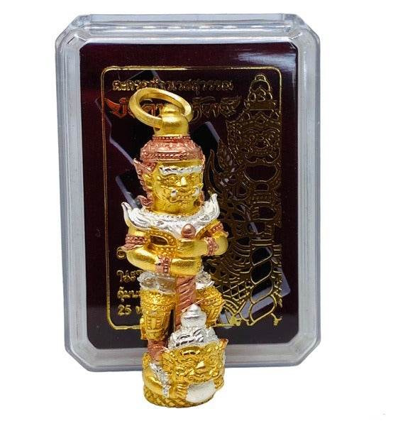 Thao Wetsuwan Wealth Amulet Gold Thai Lucky Charm for Prosperity and Abundance