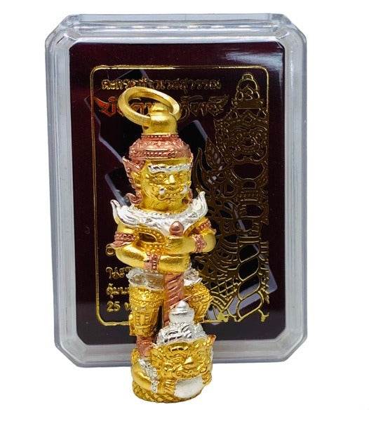 Thao Wetsuwan Wealth Amulet Gold Thai Lucky Charm for Prosperity and Abundance