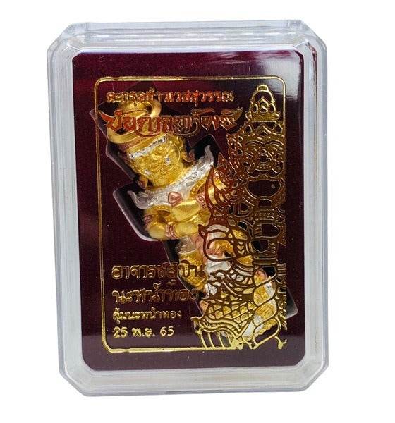 Thao Wetsuwan Wealth Amulet Gold Thai Lucky Charm for Prosperity and Abundance